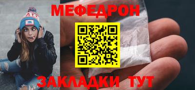mdpv Обнинск