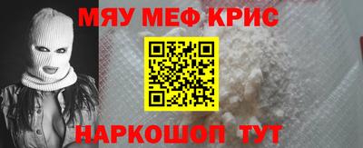 мдма Новодвинск