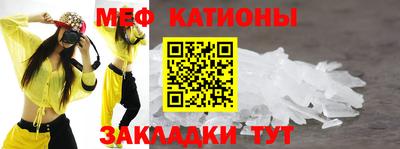 ГАЛЛЮЦИНОГЕННЫЕ ГРИБЫ Новокубанск