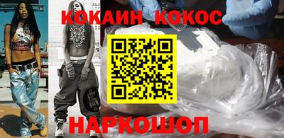 дурь Нягань