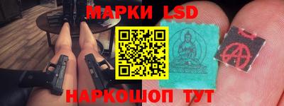 мдма Новодвинск