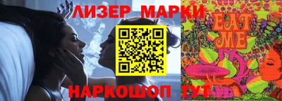 мдма Новодвинск