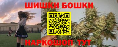 ГАЛЛЮЦИНОГЕННЫЕ ГРИБЫ Новокубанск