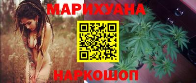 ГАЛЛЮЦИНОГЕННЫЕ ГРИБЫ Новокубанск