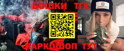 мдма Новодвинск