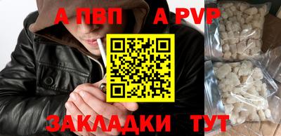ГАЛЛЮЦИНОГЕННЫЕ ГРИБЫ Новокубанск