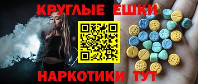 каннабис Новозыбков