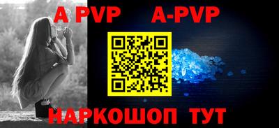 ГАЛЛЮЦИНОГЕННЫЕ ГРИБЫ Новокубанск