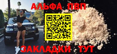 ГАЛЛЮЦИНОГЕННЫЕ ГРИБЫ Новокубанск
