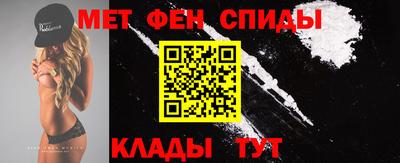 ГАЛЛЮЦИНОГЕННЫЕ ГРИБЫ Новокубанск